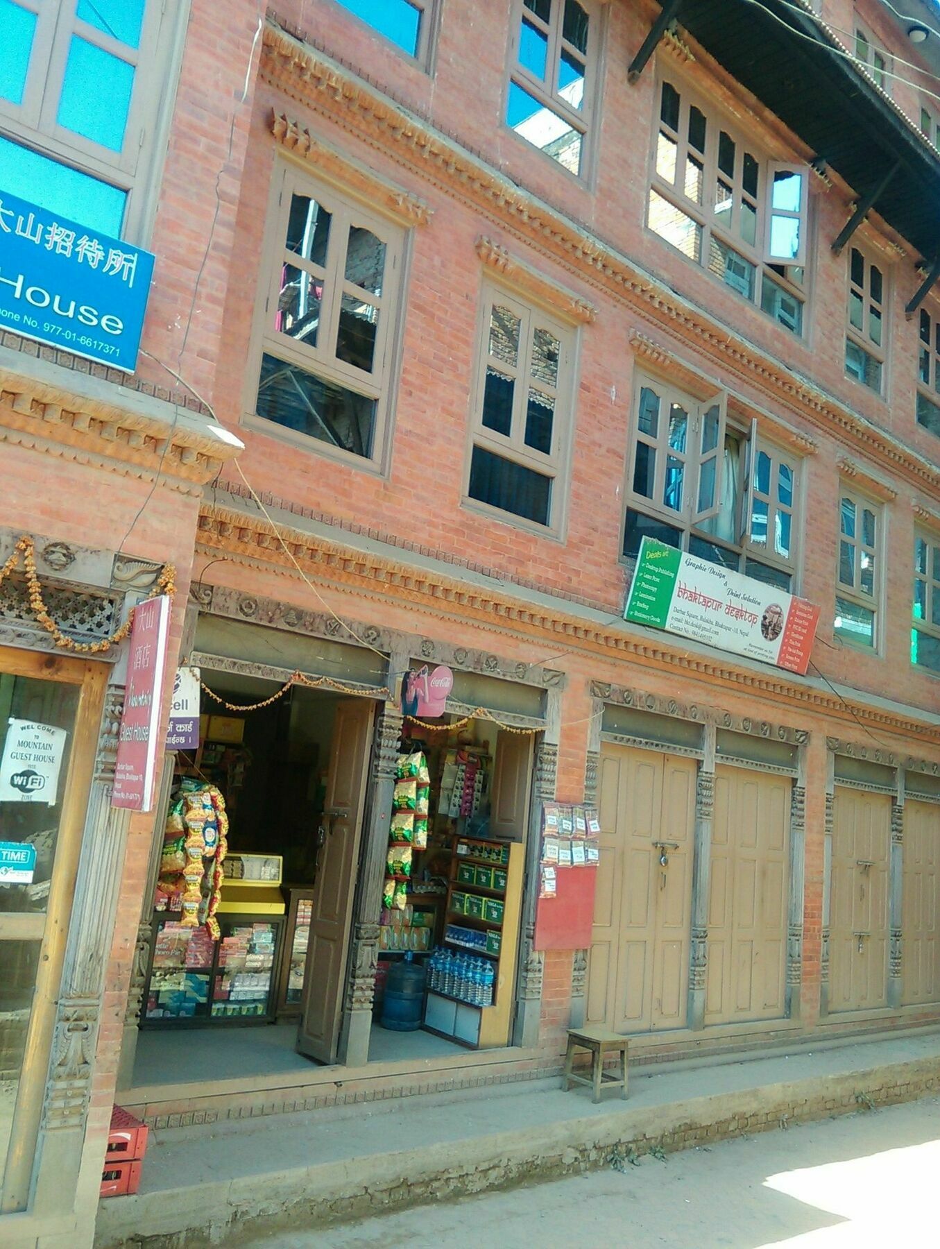 Mountain Guest House Bhatgoan Exterior foto